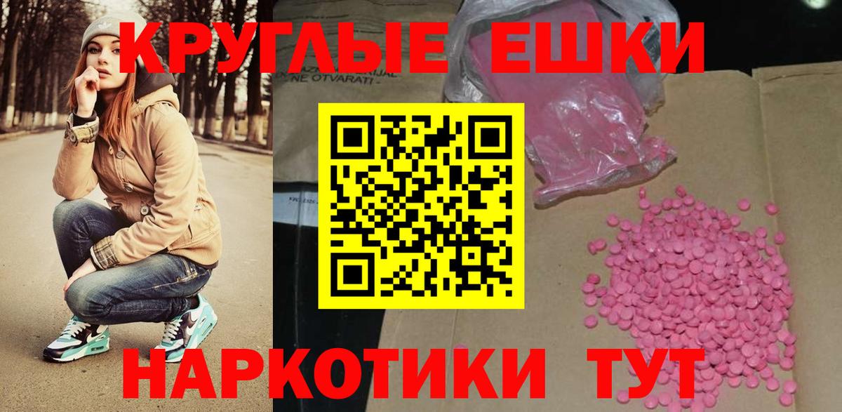 Гашиш Янаул