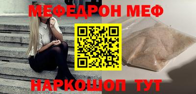 дмт Жуковский