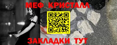 амф Заводоуковск