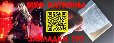 дмт Жуковский