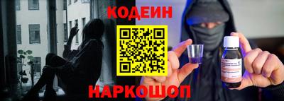 mix Заволжье