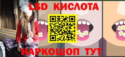 дмт Жуковский