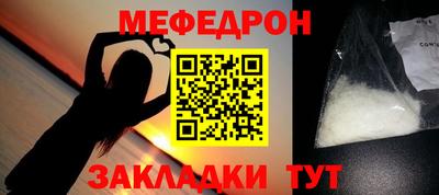 дмт Жуковский