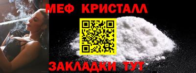 mix Заволжье