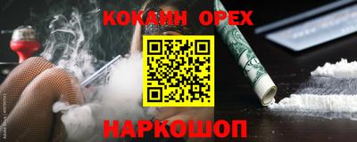 амф Заводоуковск