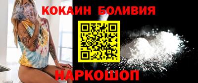 mix Заволжье