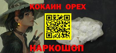 амф Заводоуковск