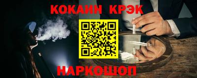 дмт Жуковский
