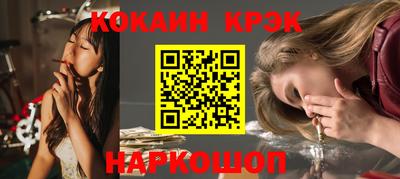 амф Заводоуковск