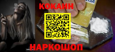 дмт Жуковский