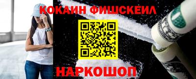 mix Заволжье