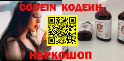 mix Заволжье