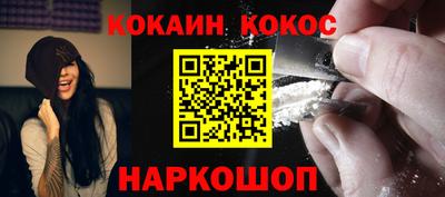 mix Заволжье