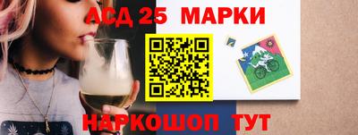 mix Заволжье