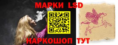 дмт Жуковский