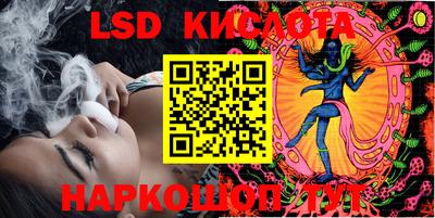 mix Заволжье