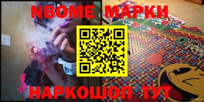 mix Заволжье