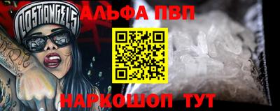 mix Заволжье