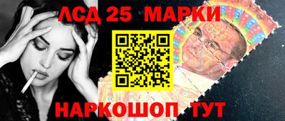 амф Заводоуковск