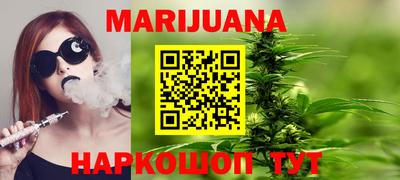 амф Заводоуковск