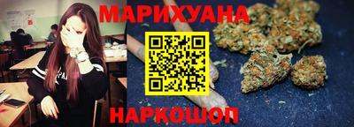 амф Заводоуковск