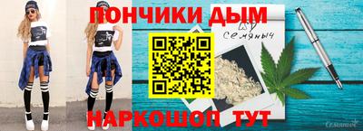дмт Жуковский