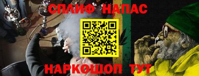 дмт Жуковский