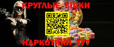 дмт Жуковский