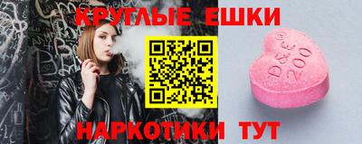 mix Заволжье