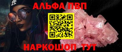 дмт Жуковский