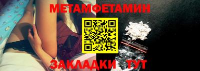 mix Заволжье