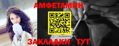 дмт Жуковский