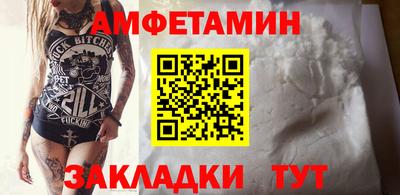 mix Заволжье