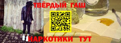 mix Заволжье
