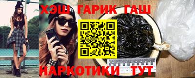 амф Заводоуковск