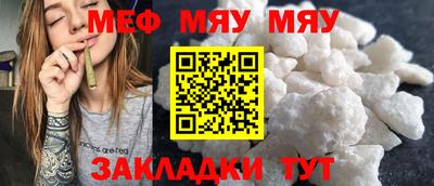 амф Заводоуковск