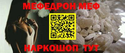 амф Заводоуковск