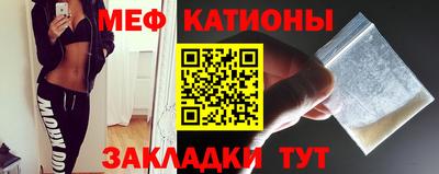 амф Заводоуковск