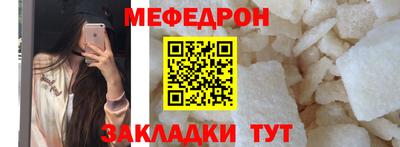 mix Заволжье